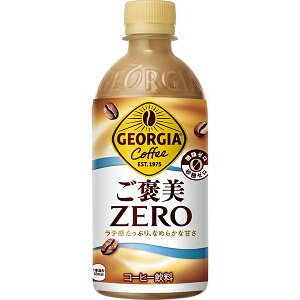 W[WA J[ 440ml×24{ (1P[X)