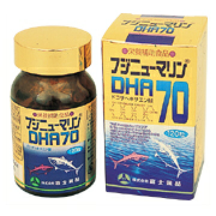 楽天市場】送料無料 DHA EPA サプリメント 子供にも！フジニューマリン 