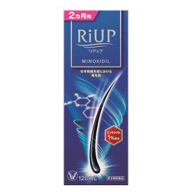 【第1類医薬品】リアップ (120mL)