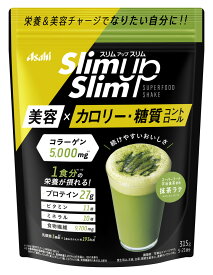 スリムアップスリム酵素＋スーパーフードシェイク抹茶ラテ 315g