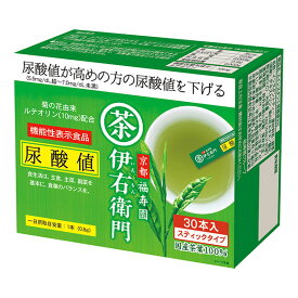 【機能性表示食品】伊右衛門　インスタント緑茶スティックタイプ 尿酸値 30本入