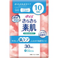 ポイズ さらさら素肌 パンティライナー10cc 30枚×18袋