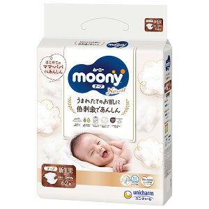 [j[i` e[vVp (a`5000g) 62×4pbN(1P[X) PP