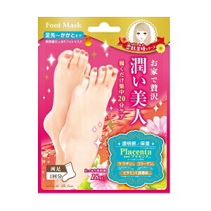 tbg}XN BSF301 1×6Zbg