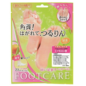 SBpPAtbg}XN BHHM681 1×6Zbg