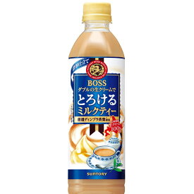 サントリー ボス　とろけるミルクティー　450ml 24本入り×1ケースKK