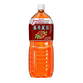 蕃爽麗茶 PET2000ml(1ケース6本) (MS)