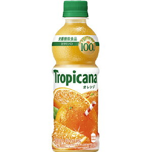 gsJ[i 100%W[X IW 330ml×24{ (1P[X)