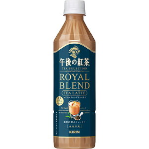 L@ߌ̍g@TEA@SELECTION@CuheB[e 500ml×24{(1P[X)iAHj