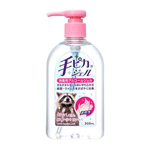 sJWF(300ml)ŗpAR[WFywE畆̐EłɁz