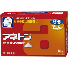 楽天市場 アネトンせき止め顆粒 副作用の通販