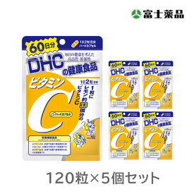【栄養機能食品】DHC ビタミンC（ハードカプセル） 60日分×5個セット