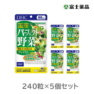 DHC Yp[tFNg v~A 60×5Zbg