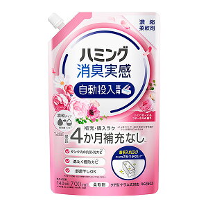 n~OLp@ӂ胍[Yt[̍ 700ml(KO)ԉ