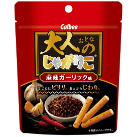 楽天市場 じゃがりこ 期間限定の通販 楽天市場 じゃがりこ 期間限定の通販