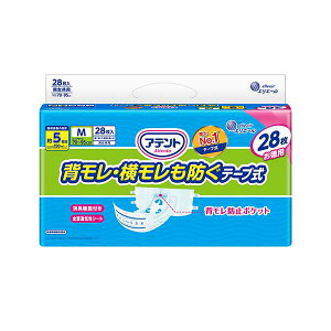 AegwEhe[vM28×2pbN(SH)