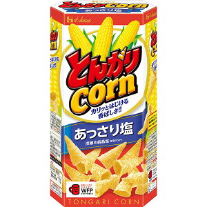 nEX@Ƃ񂪂R[@艖@ 68g×20 (1P[X) (YB)