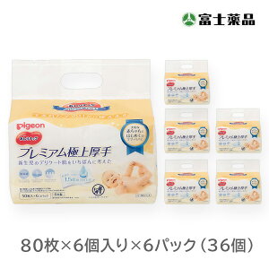 sW@ibv@v~Aɏ@50×6×6pbNiv36@1P[Xj(PP)