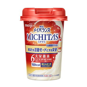 yh{@\HizCoXMICHITASJbv@_ۈ@125ml×12{