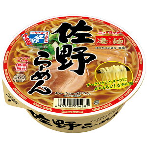 ˁ@[߂ 12H×1P[X(AH)