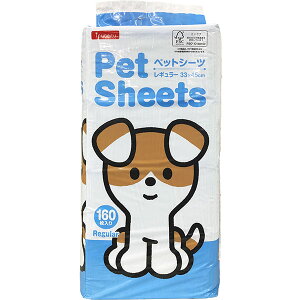 inuneru ybgV[c M[160×4(1P[X)