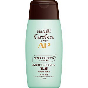 PAZAPtFCX{fBt 200ml