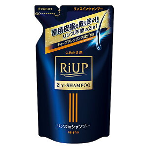 ���A�b�v�X���[�X�����X�C���V�����v�[ 350ml�i�߂����p�j