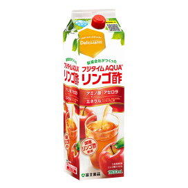 楽天市場】送料無料 ブルーベリー・アイプレミアム 120粒入 (富士薬品 