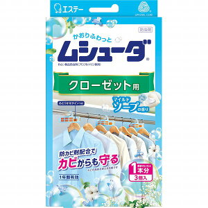 ���V���[�_ �N���[�[�b�g�p �}�C���h�\�[�v�̍��� 3��