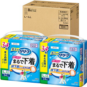 [t ܂ŉ pc 2 L-LL 34 2pbN(1P[X)