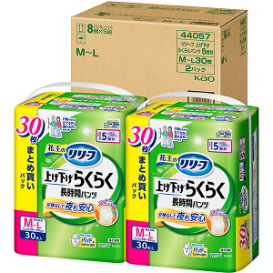 [t グ炭炭 ԃpc 5 M-L 30 2pbN(1P[X)