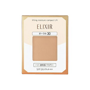 資生堂 エリクシール シュペリエル リフティングモイスチャーパクト UV オークル30 (レフィル) 9.2g