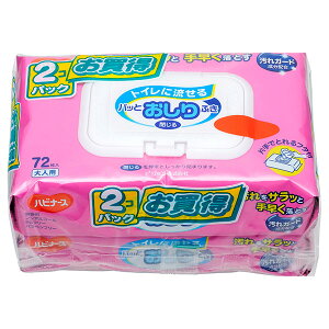 sW nri[X gCɗpbƂӂ (72×2pbN)