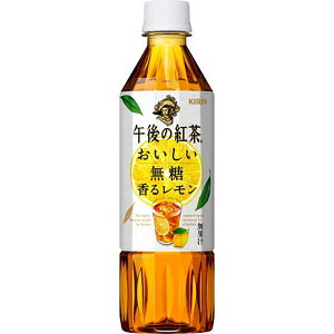 L ߌ̍g  郌 500ml×24{ (1P[X) (AH)