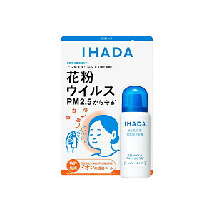 �C�n�_ �A�����X�N���[�� EX 50g