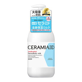 【医薬部外品】セラミエイド　薬用スキンミルク　450mL