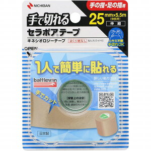 ogEB Z|Ae[vFXiLlVIW[e[vj ̎wE̎wp 25mm×5.5miLj