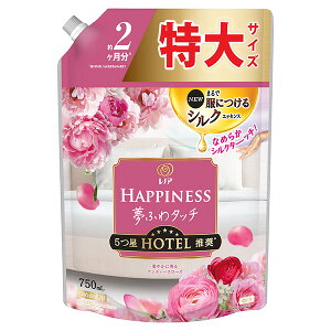 mAnslX@ӂ^b`؂₩ɍAeB[N[Y l  750mL×8(1P[X)iPPj