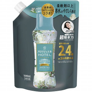 mAA}WG zCgeB[̍ ߂pTCY 1040mL