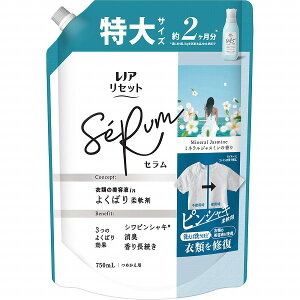 mAZbgZ~lWX~̍߂pTCY 750ml×8Zbg