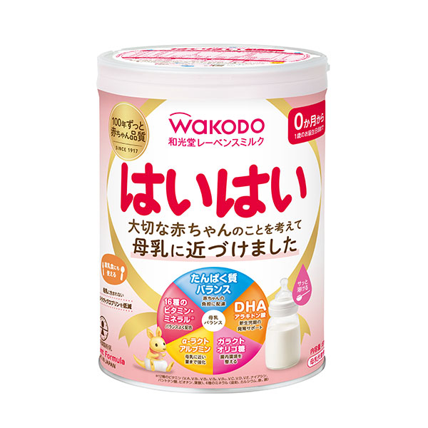 楽天市場】和光堂 レーベンスミルク はいはい 810g 8缶セット ミルク 