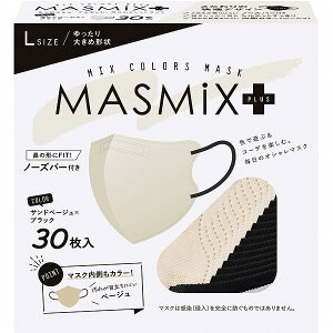 MASMiXvX Thx[W×ubN LTCY (30)