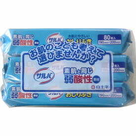 サルバ お肌にやさしいおしりふき 80枚×3個