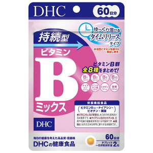 yh{@\HizDHC@^r^~B-MIX 60