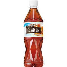 【機能性表示食品】サントリー 烏龍茶 525ml×24本入り (1ケース) (KT)