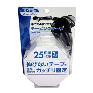 e[sOe[v25mm×12m@2pbN