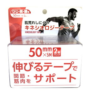 LlVIW[e[v@50mm×5m@2pbN