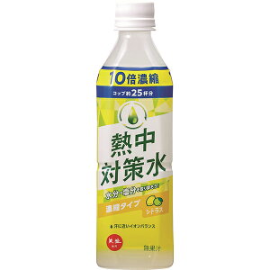 ԕ䉻 M΍10{ZkVgX 500ml×12{×10P[X