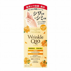 y򕔊OizRGb` U v~A pNzCg nhN[ ؍҂̍ 60g