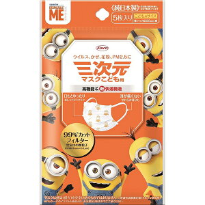 y݌Ɍ̂ߓzO}XNi~jIjǂp@5